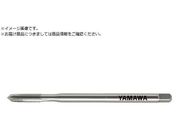 ヤマワ/ロングポイントタップ LS-PO L100 P3 M3X0.5 LS-PO-F-P3-100-M3X0.5+15