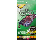 �G���R��/iPhone18 ProMax �K���X�t�B���� �t���[���t ������ ���ȒP�\�t�c�[��/PM-A26DFLGFT