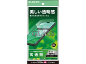 �G���R��/iPhone18 ProMax �K���X�t�B���� ������/PM-A26DFLGG