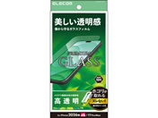 �G���R��/iPhone18 ProMax �K���X�t�B���� ������ ���ȒP�\�t�c�[��/PM-A26DFLGGT