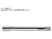 ヤマワ/ロングシャンク管用平行ねじ用ハンドタップ LS-PS L200 1/4-19 LS-PS-200-1/4-19