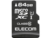 エレコム データ復旧サービス付 MicroSDXCカード Class10 64GB