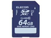 エレコム/データ復旧サービス付 SDXCカード Class10 64GB