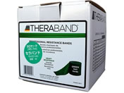 Hygenic/�Z���o���h(50���[�h)�ΐF:�� �g���[�j���O�`���[�u 20-6285-03 TB-20140