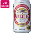 酒)キリンビール/ラガービール 缶 350ml 48缶