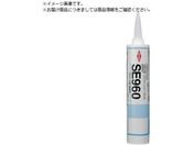 /V[O SE960 GRAY 330ML SE-960G