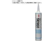 /V[O SE960 LIGHT GRAY2 330ML SE-960LG