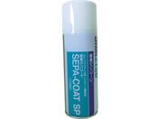 Mz/Xv[^^ 420ml SEPA-COAT-SP
