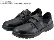 V/SC ZC }WbN SF18 25.0cm SF18BK-250