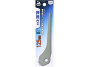 TAKAGI/�V���[�N�\�[ �֐n�� �R���p�N�g �܍��� �֐n ���҂��p 125mm