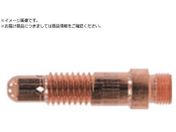 育良/TIG用 コレットボディーφ2.4 42104 LTB-24