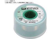 Obg/t[[͂45g SF-A0410