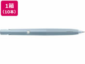 G)ゼブラ/エマルジョンボールペン ブレン 0.5mm ライトブルー軸 黒10本