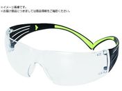 3M/セキュアフィット 保護めがね ルーペ付き +1.5 SF415AF