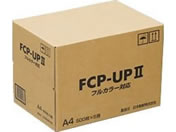 日本製紙 フルカラー対応プリンタ用紙A4 500枚×5冊 FCP-UP2A4