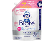 KAO/�r�I��u �A�n���h�\�[�v �t���[�c�̍���l�֗p 1.5L