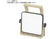 IRIS 537679 PROLEDS x[XCg 2000lm LWTL-2000BA