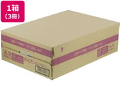 三菱製紙/PPC用紙V A3 500枚×3冊