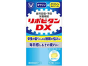 �吳����/���|�r�^��DX 90��