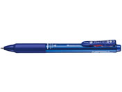 ペンテル ビクーニャフィール多機能ペン0.5メタリックブルー BXWB355MC