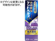 ���C�I��/�f���g�w���X ��p�n�~�K�L DX�_�u���R���ǐ��� 28g