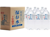 ケイ・エフ・ジー/純天然アルカリ保存水7年用 2L×6本