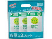 ミヨシ石鹸/無添加 食器洗い石けん 詰替350ml×3P 企画品