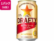 酒)サッポロビール ドラフティ 350ml 6缶