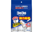jgY/RR XyAe[vX^_[hXJbgJbg 3/CC0036