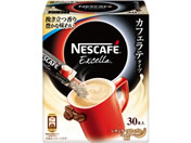 ネスレ/ネスカフェ エクセラ スティックコーヒー 6.6g×30本