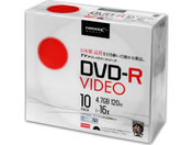 HIDISC TYシリーズ録画用DVD-R 120分 16倍速 10枚
