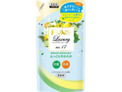 第一石鹸/FUNS Luxury柔軟剤 NO.17 詰替用 480ml