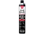���H��/�Ɩ��p�V���[�Y �N�� �p�[�c�N���[�i�[ 840mL