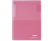 G)コクヨ/キャンパス クリップボードにもなるプリントファイル ピンク
