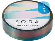 キングジム/ソーダ 透明マスキングテープ オーロラ/CMT10-004