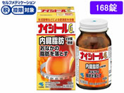 ★薬)小林製薬/ナイシトールGa 168錠【第2類医薬品】