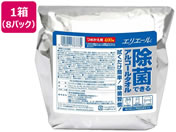 大王製紙/エリエール除菌できるアルコールタオル詰替 大容量　8パック