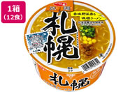 サンヨー食品/サッポロ一番 旅麺 札幌 味噌ラーメン 12食