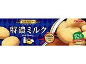 フルタ製菓 特濃ミルク クッキー 11枚