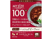 大塚食品/100kcalマイサイズ 大豆ミートハッシュドビーフ 140g