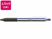 トンボ鉛筆/油性ボールペン モノグラフライト 0.38mm 青インク 5本