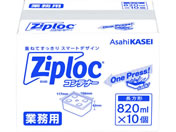 ������/�Ɩ��p�W�b�v���b�N �R���e�i�[ �����` 820ML 10��