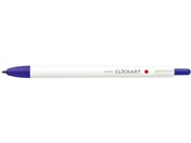 ゼブラ/ノック式水性カラーペン クリッカート 紫/WYSS22-PU