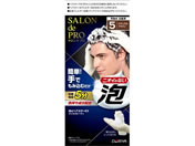 ダリヤ/サロンドプロ 泡のヘアカラーEX メンズS(白髪用) 5