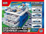 �^�J���g�~�[/�g�~�J���[���h �X�N�����u���|���X�p�[�L���O30 �X�y�V�����Z�b�g(�g�~�J4��t��)