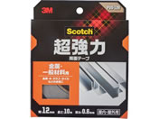 3M/スコッチ 超強力両面テープ 金属・一般材料用 12mm×10m