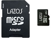 Lazos microSDXCメモリーカード 64GB L-B64MSD10-U3