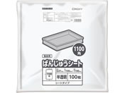 �I���f�B/�΂񂶂イ�V�[�g 1100�p ������ 100����/BS-N1100-100