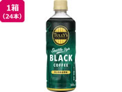 �ɓ���/�^���[�Y�R�[�q�[�V�A�g���X�^�C���u���b�N 500mL�~24�{