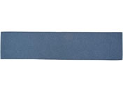 �T���x����/�͂������H�̃L�b�`���}�b�g 56�~250cm �u���[/K73402